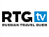 rtg_russian_travel_guide__vashetv_com